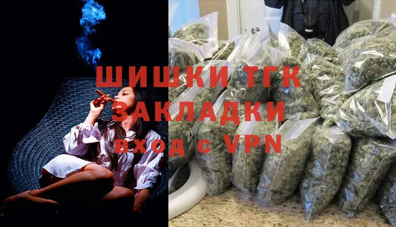 hydra ССЫЛКА  Куса  Бошки Шишки White Widow 